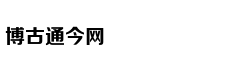 嫡女贵凰：毒妃狠绝色